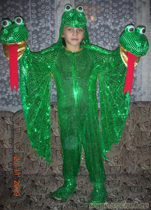 Змей Горыныч