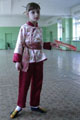 Китаянка