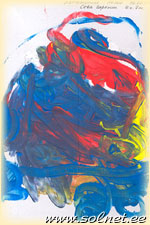 Автор рисунка: Всеволод; 2,7; Москва, Россия