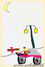 Автор рисунка: Том; 5 лет; Хайфа, Израиль