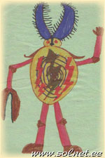 Автор рисунка: Дмитрий; 7 лет; Россия, г. Курган