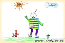 Автор рисунка: Дарина; 8 лет; Днепропетровск