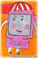 Автор рисунка: Александр Жеребко; 8; Украина, Киев