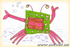 Автор рисунка: Лера Кротнова; 5; Оренбург