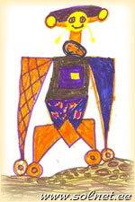 Автор рисунка: Егор Коннов; 6; Оренбург