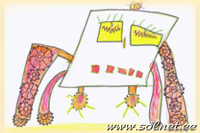 Автор рисунка: Алина Погребнова; 6; Оренбург