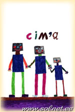 Автор рисунка: Оля Дашевская; 8; Украина, Короп