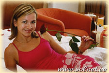 Светлана Вендель