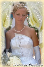 Юлия Комарова