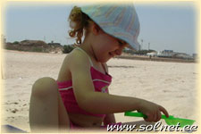 Shiran; 3.6; israel