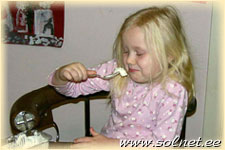 Даша Седова