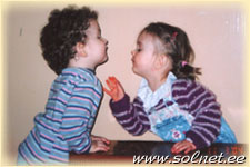 Алиса и Стас