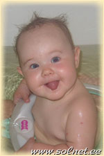 Арина Бояркина