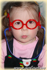 Машуня Каспарова