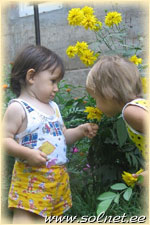 Настя и Маша