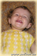 Дарья Цыганкова