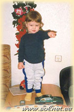 Сереженька