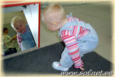 Курпитко Дарья