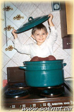 Шрам Максим