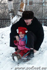 Софья; 2,5 года; Россия, Краснодар