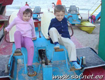 Алина Усова; 4 года; Россия, Нижний Новгород