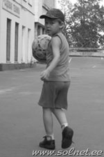 Женя Усиков; 5 лет; Москва