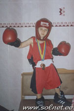 Кристина Шахнович; 5; Киев