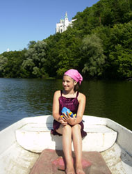 Святогорск