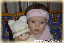 Рудь София; 7 месяцев; Россия, г.Минеральные Воды