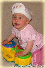 Даша; 9 месяцев; Россия Москва