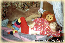 Марина; 3 года; Владивосток