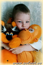 Макс; 4 года; Россия, Пенза