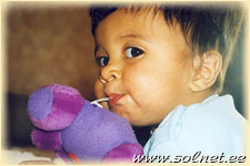 Фархад; 8 месяцев; Новокузнецк