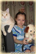 Даутова Юлия; 6; Россия, Набережные Челны