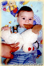 Эмре; 5месяцев; Турция, Анталия