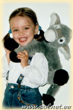 Алиса; 2года 2 месяца; Петрозаводск