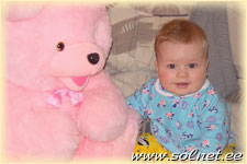 Илья Гулевский; 6 мес; Воронеж