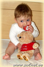 Данилка; 10 месяцев; Москва