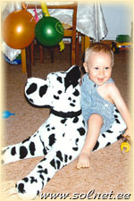 Севик; 1 год 6 мес; Россия, Москва