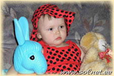 Анна Мартынова; 2 года; Россия, Москва