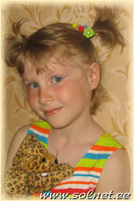 Емилия; 5 лет; Эстония,Таллин
