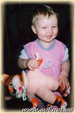 Антон; 1,5 года; Екатеринбург