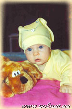 Кристина; 5 месяцев; Россия, Самара