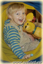 Пашик; 2,5 года; Санкт-Петербург