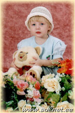 Настя; 2 года 3 месяца; Россия, Кольчугино