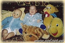 Фареник Алексей; 4 месяца; Владивосток