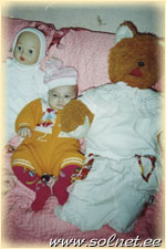 Лада Фареник; 8 месяцев; Владивосток