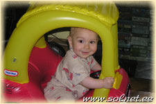 Марк; 9 мес.; Украина, Киев