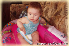 Милослава; 6,5 мес; Россия, Москва