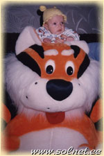 Денис; 2 месяца; Россия, Сургут